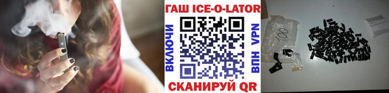Гашиш индика сатива  Красавино 