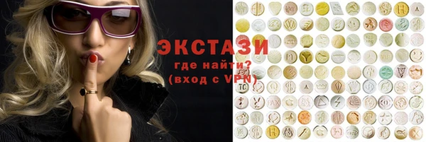 не бодяженный Белокуриха
