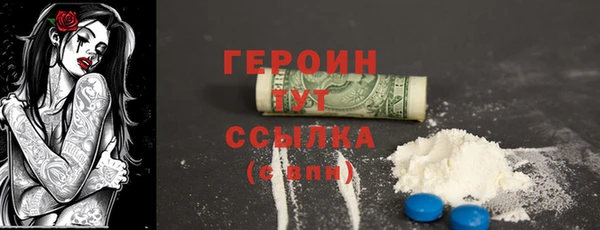 кокаин колумбия Белоозёрский