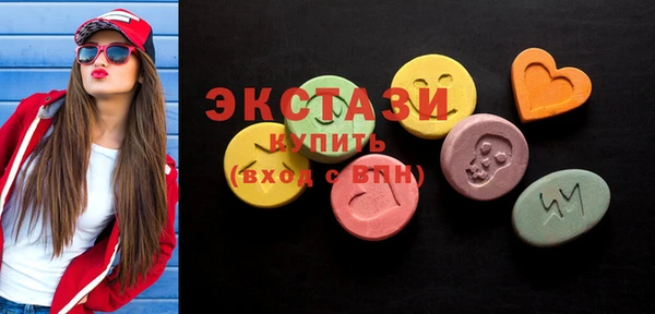 кокаин колумбия Белоозёрский