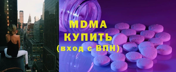 не бодяженный Белокуриха