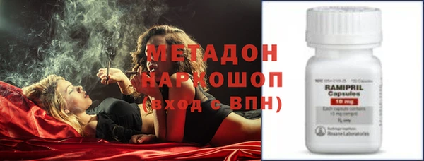 мдпв Беломорск