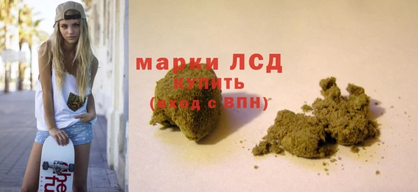 не бодяженный Белокуриха
