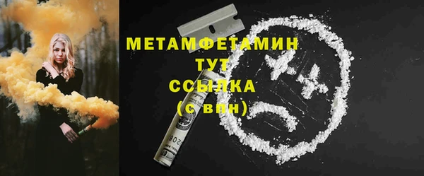 кокаин колумбия Белоозёрский