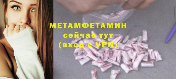 кокаин колумбия Белоозёрский