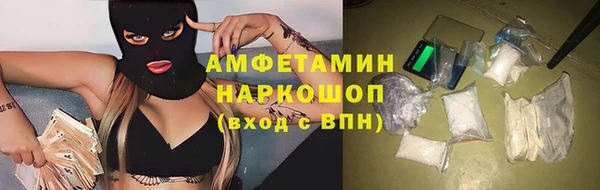 мдпв Беломорск