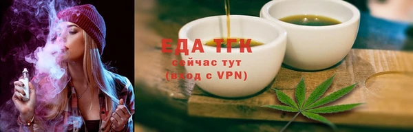 кокаин колумбия Белоозёрский