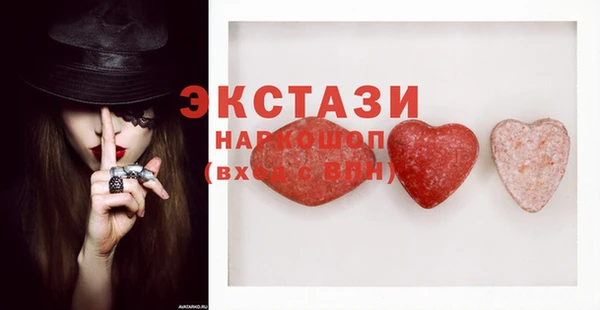 кокаин колумбия Белоозёрский