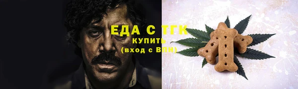 кокаин колумбия Белоозёрский
