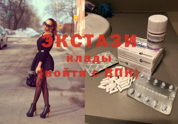 не бодяженный Белокуриха