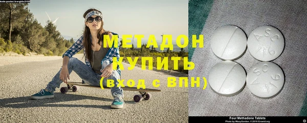 не бодяженный Белокуриха