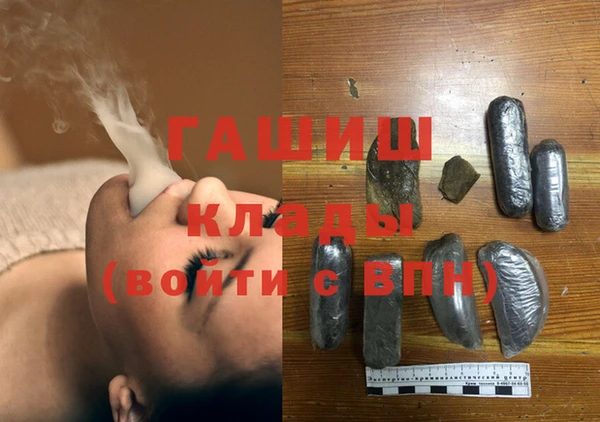 кокаин колумбия Белоозёрский