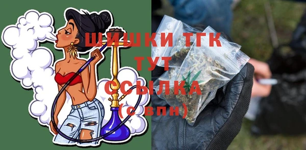 кокаин колумбия Белоозёрский