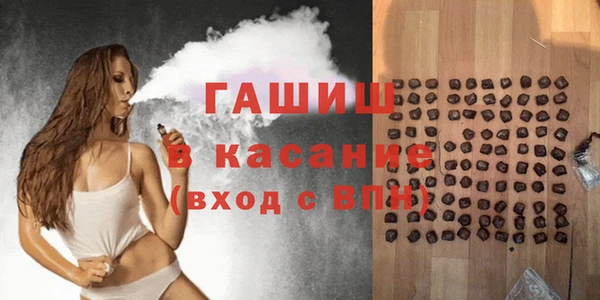 не бодяженный Белокуриха
