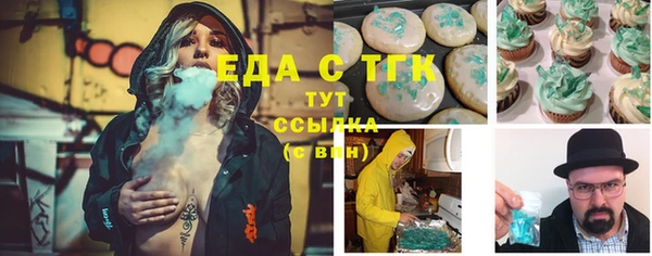 кокаин колумбия Белоозёрский