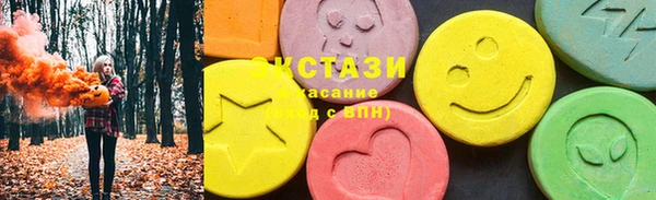 мдпв Беломорск