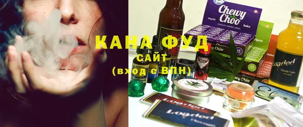 не бодяженный Белокуриха