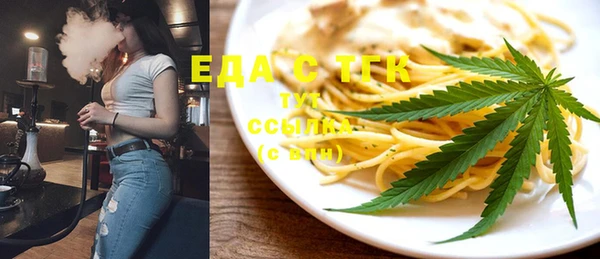 не бодяженный Белокуриха