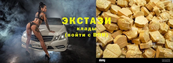 кокаин колумбия Белоозёрский