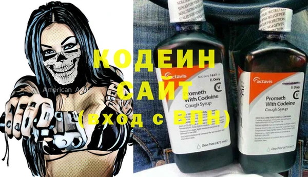 кокаин колумбия Белоозёрский