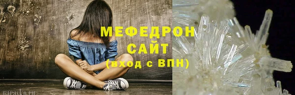 мдпв Беломорск