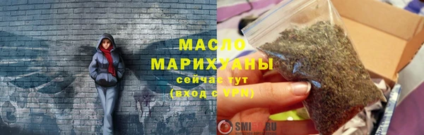 мдпв Беломорск